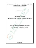 Phát triển hoạt Động khuyến nông trên Địa bàn thành phố hà nội