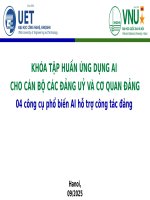 Vnu uet 04 cong cu pho bien