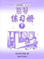 Bai tap han ngu quyen 5