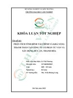 Phân tích tình hình tài chính và khả năng thanh toán tại công ty cổ phần tư vấn và xây dựng Đức an, thanh hóa