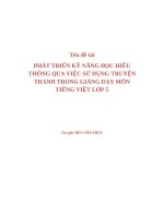 Sáng kiến kinh nghiệm: Phát triển kỹ năng đọc hiểu thông qua việc sử dụng truyện tranh trong giảng dạy môn Tiếng Việt lớp 5