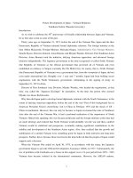 20050307 tsuboi eng2