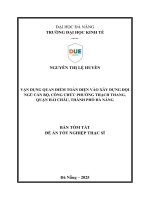 Vận dụng quan Điểm toàn diện vào xây dựng Đội ngũ cán bộ, công chức phường thạch thang, quận hải châu, thành phố Đà nẵng (tóm tá)