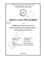 Nghiên cứu công tác quản lý trang thiết bị y tế tại bệnh viện 71 trung Ương, thanh hóa