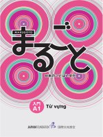 Marugotostarterwordbook viesách từ vựng tiếng nhật cho người nước ngoài