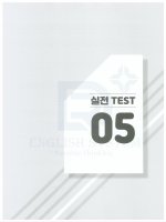 TEST 5 READING EST 2023
