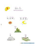 GIÁO TRÌNH TIẾNG TRUNG TRẺ EM TRUNG QUỐC《中文》教材第一册第3课
