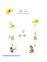 GIÁO TRÌNH TIẾNG TRUNG TRẺ EM TRUNG QUỐC《中文》教材第一册第4课