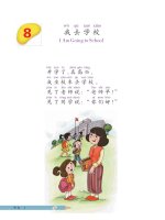 GIÁO TRÌNH TIẾNG TRUNG TRẺ EM TRUNG QUỐC《中文》教材第一册第8课