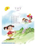 GIÁO TRÌNH TIẾNG TRUNG TRẺ EM TRUNG QUỐC《中文》教材第一册第7课