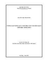 Nâng cao năng lực cảm thụ văn vần dân gian cho học sinh lớp 5