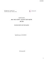 Tập bài giảng   học phần cđtn lịch sử hàn quốc