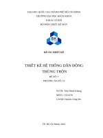 ME2135 ĐỀ 7 ĐỒ ÁN THIẾT KẾ THIẾT KẾ HỆ THỐNG DẪN ĐỘNG THÙNG TRỘN