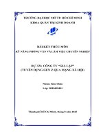 Dự Án công ty giả lập (tuyển dụng gen z qua mạng xã hội)