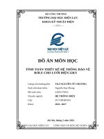 Đồ Án môn học tính toán thiết kế hệ thống bảo vệ rơle cho lưới Điện 22kv