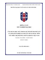 Ứng dụng mô hình học máy trong dự báo rủi ro phá sản của doanh nghiệp ngành xây dựng Được niêm yết trên thị trường chứng khoán việt nam