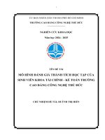 Mô Hình Đánh Giá Thành Tích Học Tập Của Sinh Viên Khoa Tài Chính - Kế Toán Trường Cao Đẳng Công Nghệ Thủ Đức.pdf