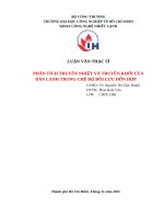 IUH - LUẬN VĂN THẠC SĨ - PHÂN TÍCH TRUYỀN NHIỆT VÀ TRUYỀN KHỐI CỦA DÀN LẠNH TRONG CHẾ ĐỘ ĐỐI LƯU HỖN HỢP