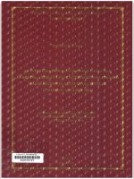 000070727 an investigation into foreign language learning anxiety encountered by non english major students at infantry offocer training college no.1