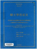 000069213 khảo sát thành ngữ tiếng hán chứa tên gọi động thực vật có đối chiếu tiếng việt
