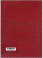 000080668 an investigation into the use of games in teaching english to students at hanoi thang long primary school