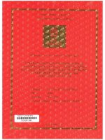 000091385 L'INTÉGration DES TECHNOLOGIES DE L'INFORMATION ET DE LA COMMUNICATION Dans LES COURS DE FRANÇAIS DU TOURISME AU DEPARTMENT DE FRANÇAIS, UNIVERSITÉ DE HANOÏ