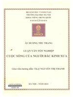 000081198 CUỘC SỐNG CỦA NGƯỜI BẮC KINH XƯA
