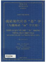 000038454 GIẢN LUẬN VỀ CHỮ “是”TRONG TIẾNG HÁN HIỆN ĐẠI (SO SÁNH VỚI CHỮ “LÀ” TRONG TIẾNG VIỆT)