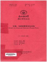 000080214 汉语、越南语量词对比研究 Nghiên cứu về từ đo lường tiếng Trung và tiếng Việt 汉语、越南语量词对比研究 Reseach on Chinese and Vietnamese Measure Words