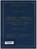 000087546 ĐẶC ĐIỂM NICKNAME TRÊN MẠNG INTERNET TRUNG QUỐC (CÓ ĐỐI CHIẾU VỚI NICKNAME TRÊN MẠNG INTERNET VIỆT NAM)