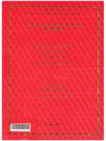 000059726 A Web-based System for Schema Integration ( Một hệ thống dựa trên web cho lược đồ Tích hợp).