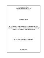 Đề Án quản lý hoạt Động phát triển ngôn ngữ cho trẻ 5 6 tuổi tại các trường mầm non công lập huyện tiên phước, tỉnh quảng nam