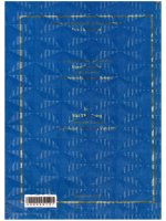 000066197 Customer Relationship Management in e-business Quản lý quan hệ khách hàng trong kinh doanh điện tử