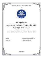 Đề bài Đặc trưng thơ mayakovsky – bài thơ lilya