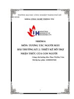 IUH - BÁO CÁO TƯƠNG TÁC NGƯỜI MÁY - THIẾT KẾ HỖ TRỢ NHẬN THỨC CỦA CON NGƯỜI