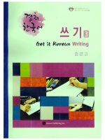 쓰기Get it Korean Writing