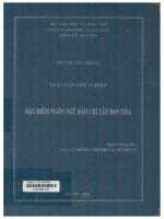 000085733 TESINA DE GRADUACIÓN CARACTERÍSTICAS DEL LENGUAJE PERIODÍSTICO EN ESPAÑOL