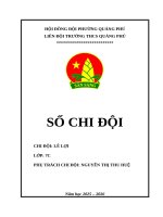 Dscd Test 1  ,2.docx