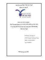 Một số khó khăn của giáo viên khi dạy hát dân ca Ở trường mầm non hoa phượng thành phố thủ dầu một