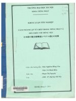 KHOÁ LUẬN TỐT NGHIỆP CÁCH THÀNH LẬP TỪ GHÉP TRONG TIẾNG NHẬT VÀ ĐỐI CHIẾU VỚI TIẾNG VIỆT 日本語の複合語構造とベトナム語との対照 