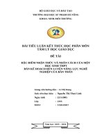 Đặc Điểm nhận thức và nhân cách của một học sinh thpt bản kế hoạch rèn luyện năng lực nghề nghiệp của bản thân