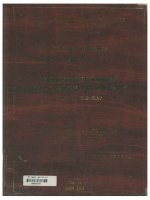 000029104 CHUYỂN GIAO THỰC DỤNG TRONG YÊU CẦU CỦA NGƯỜI HỌC TIẾNG ANH VIỆT NAM THÔNG QUA HOẠT ĐỘNG NHẬP VAI