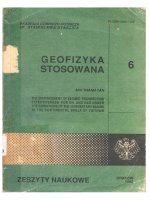 La 0030 Applied geophysics bulletin 6