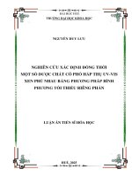 Nghiên cứu xác Định Đồng thời một số dược chất có phổ hấp thụ uv vis xen phủ nhau bằng phương pháp bình phương tối thiểu riêng phần