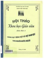 000060648 BÁO CÁO ĐỀ DẪN TẠI HỘI THẢO KHOA HỌC GIÁO VIÊN KHOA VIỆT NAM HỌC, LẦN THỨ 2