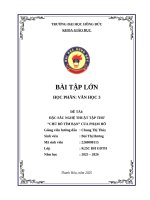 Đề tài Đặc sắc nghệ thuật tập thơ chú bò tìm bạn của phạm hổ