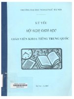 000078444 Phân tích lỗi sử dụng từ nối tiếng Trung của học sinh Việt Nam PHÂN TÍCH LỖI SAI TRONG CÁCH SỬ DỤNG TỪ QUAN HỆ CỦA HỌC SINH VI ỆT NAM