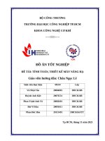 IUH - ĐỒ ÁN TỐT NGHIỆP - ĐỀ TÀI: TÍNH TOÁN, THIẾT KẾ MÁY NÂNG HẠ