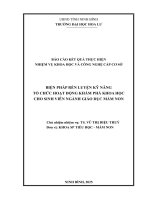 Biện pháp rèn luyện kỹ năng tổ chức hoạt Động khám phá khoa học cho sinh viên ngành giáo dục mầm non