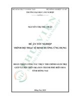 Hoàn thiện công tác thực thi chính sách trợ giúp xã hội trên Địa bàn thành phố biên hòa tỉnh Đồng nai